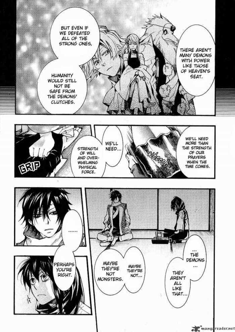 Amatsuki Chapter 44 Page 12