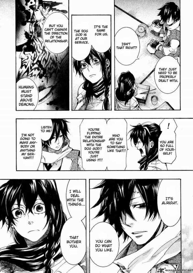 Amatsuki Chapter 44 Page 13