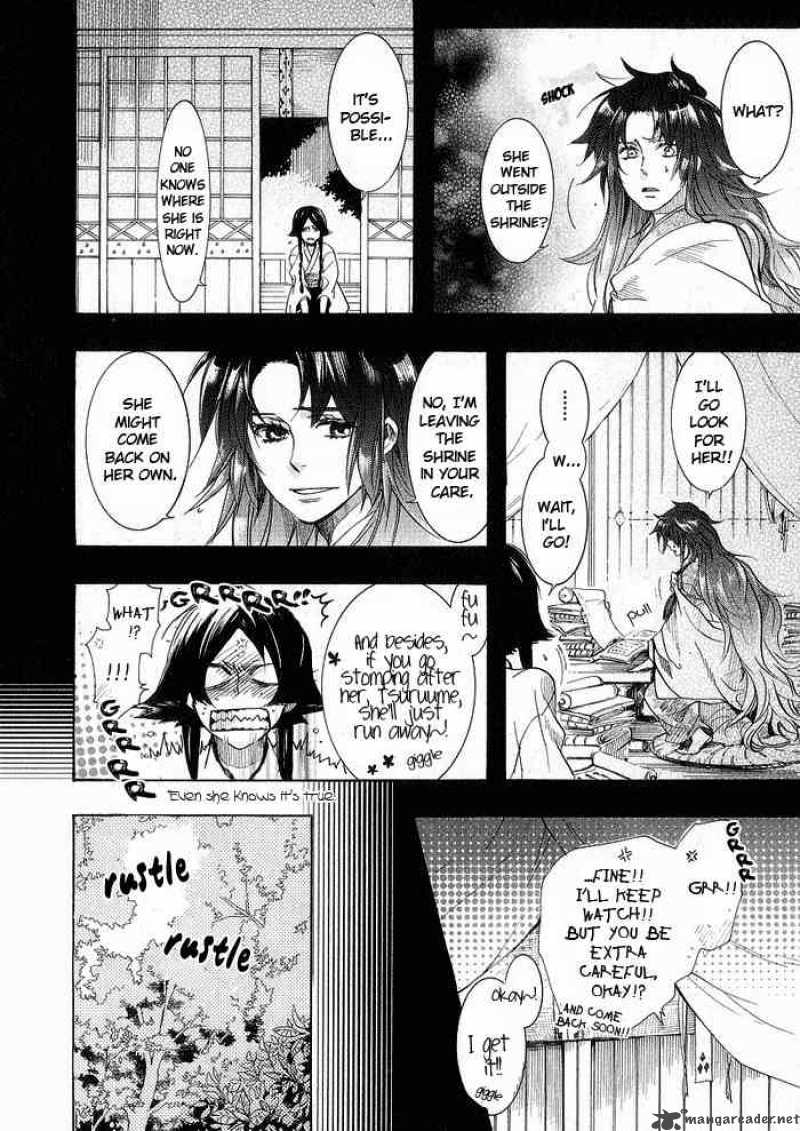 Amatsuki Chapter 45 Page 14