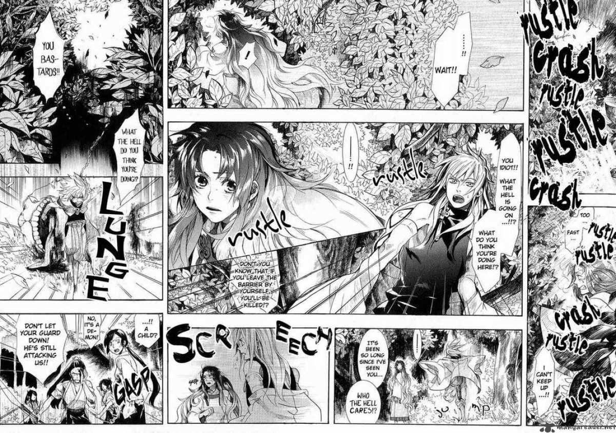 Amatsuki Chapter 45 Page 24
