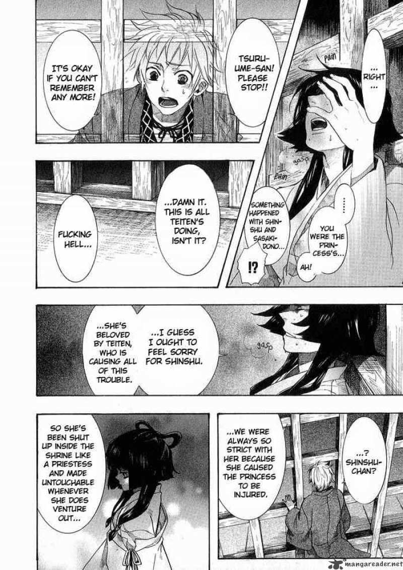 Amatsuki Chapter 45 Page 6