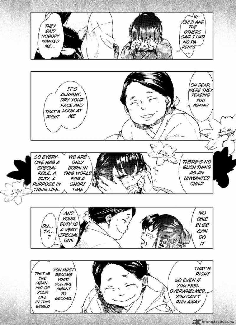 Amatsuki Chapter 46 Page 24