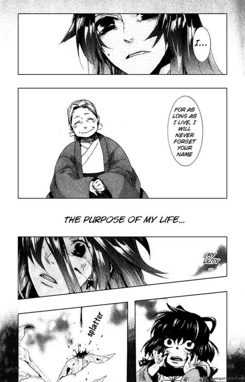 Amatsuki Chapter 46 Page 27