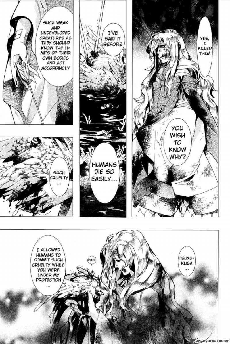 Amatsuki Chapter 46 Page 5