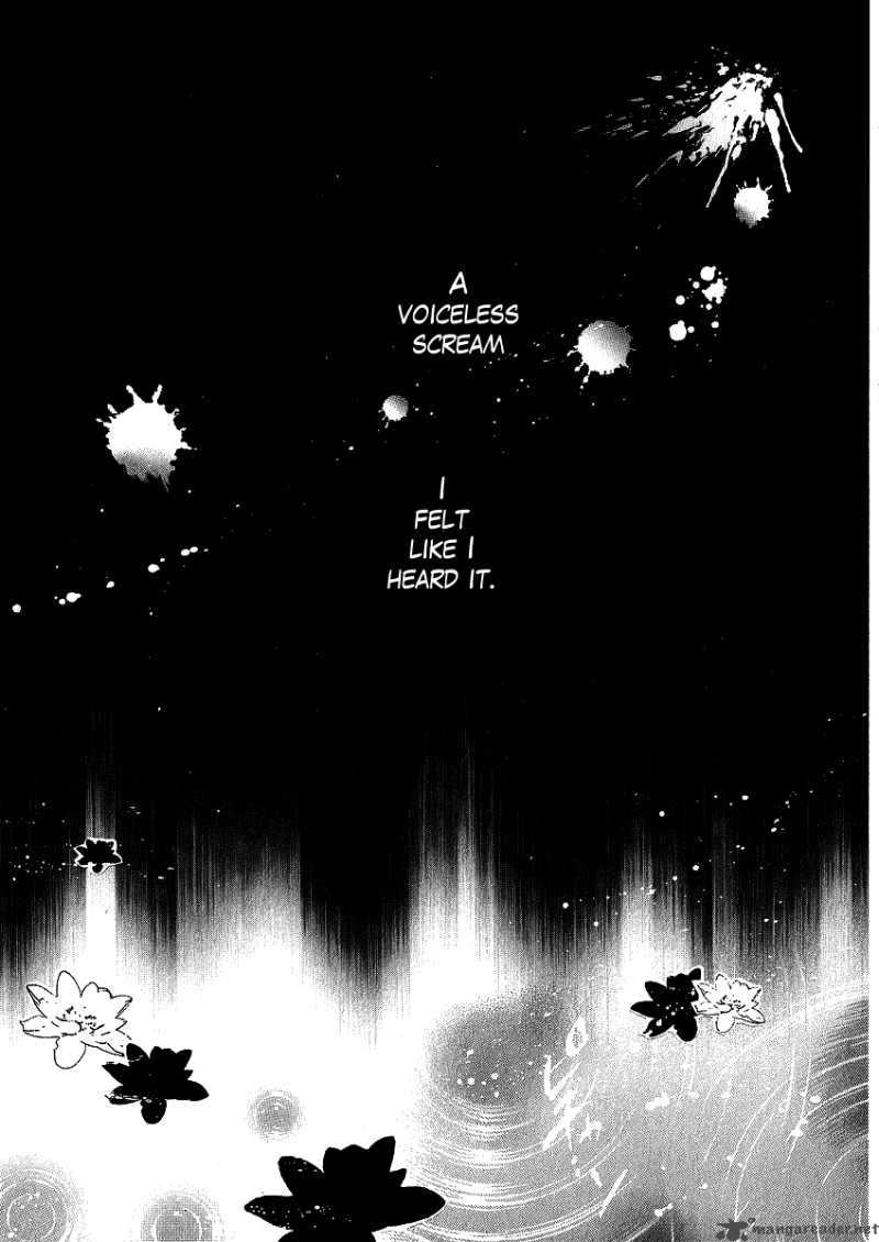 Amatsuki Chapter 47 Page 10