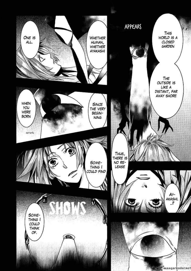 Amatsuki Chapter 47 Page 13