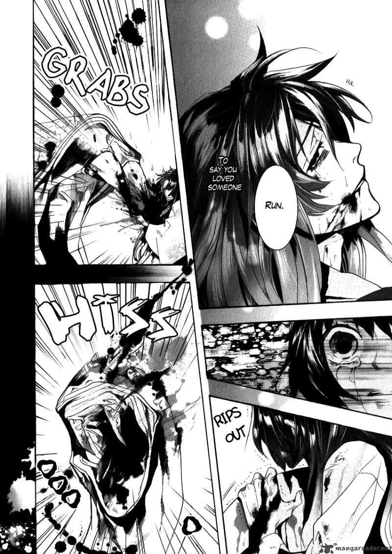 Amatsuki Chapter 47 Page 7