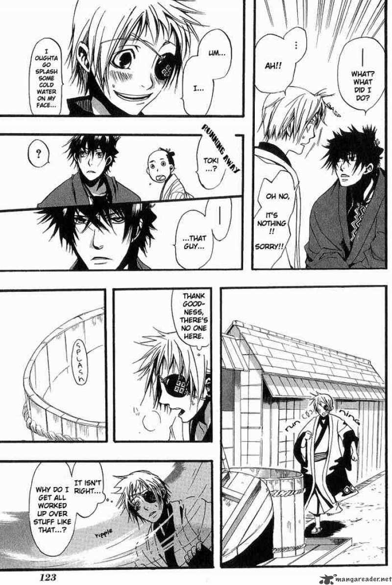 Amatsuki Chapter 5 Page 5