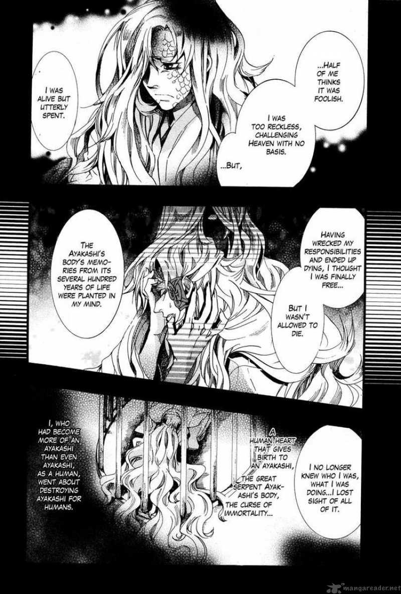 Amatsuki Chapter 50 Page 16