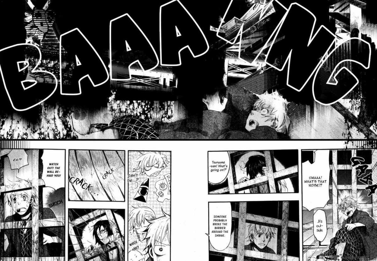 Amatsuki Chapter 50 Page 30
