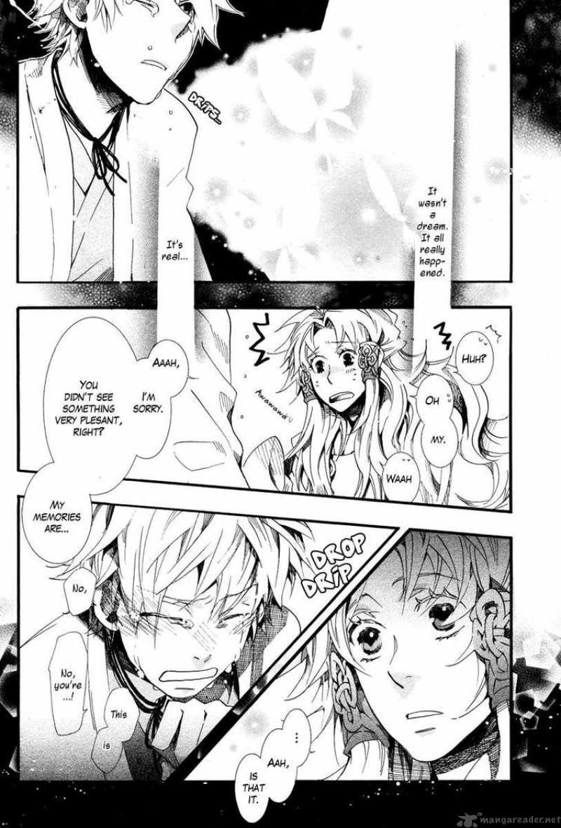 Amatsuki Chapter 50 Page 7