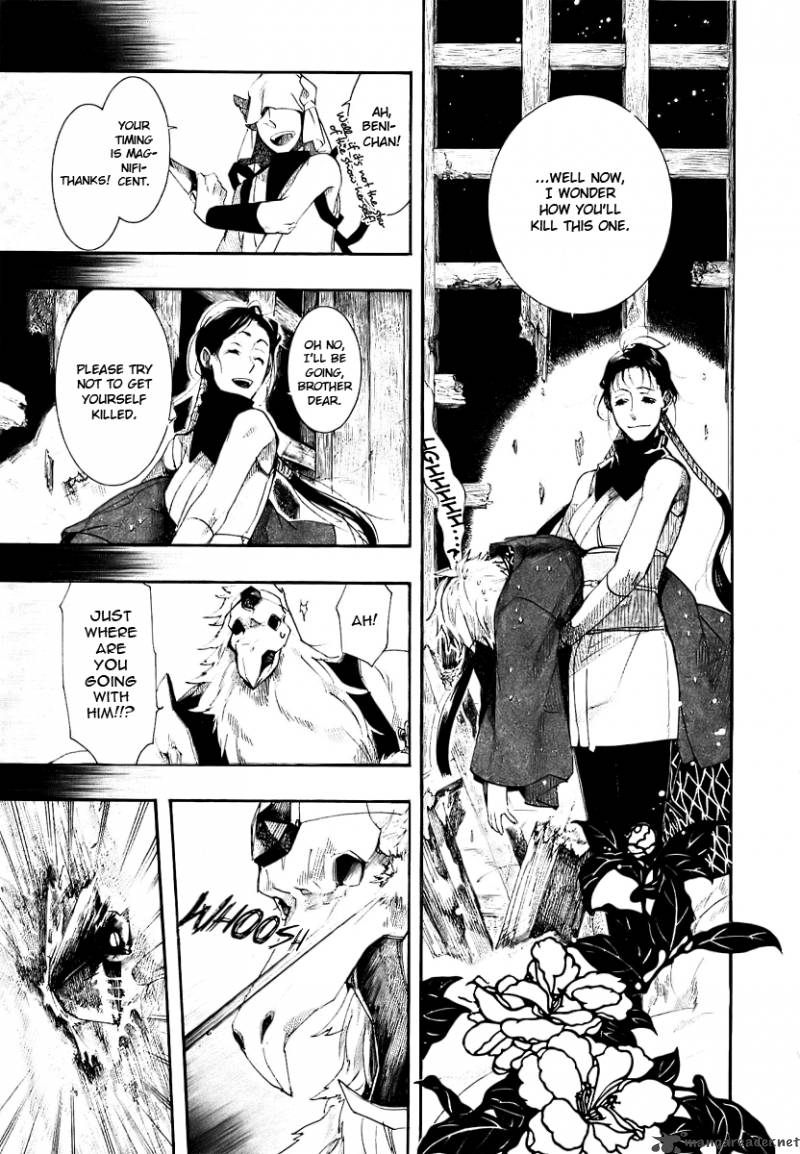 Amatsuki Chapter 51 Page 11