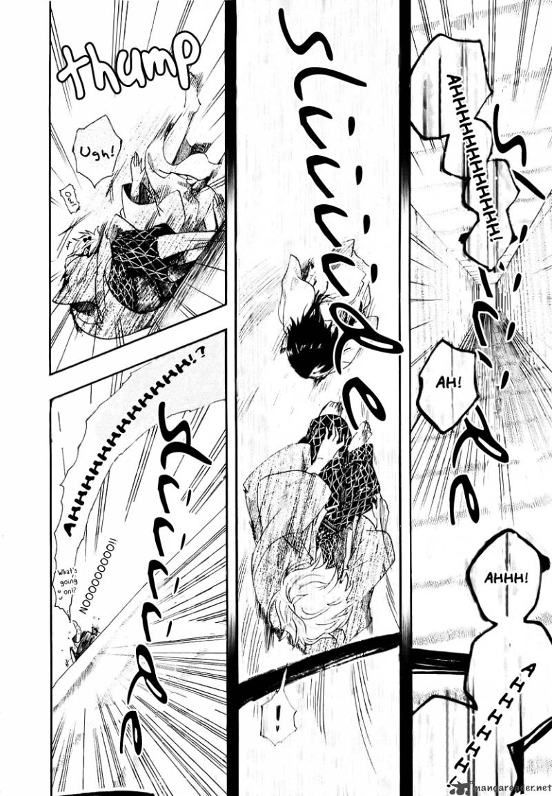 Amatsuki Chapter 51 Page 26