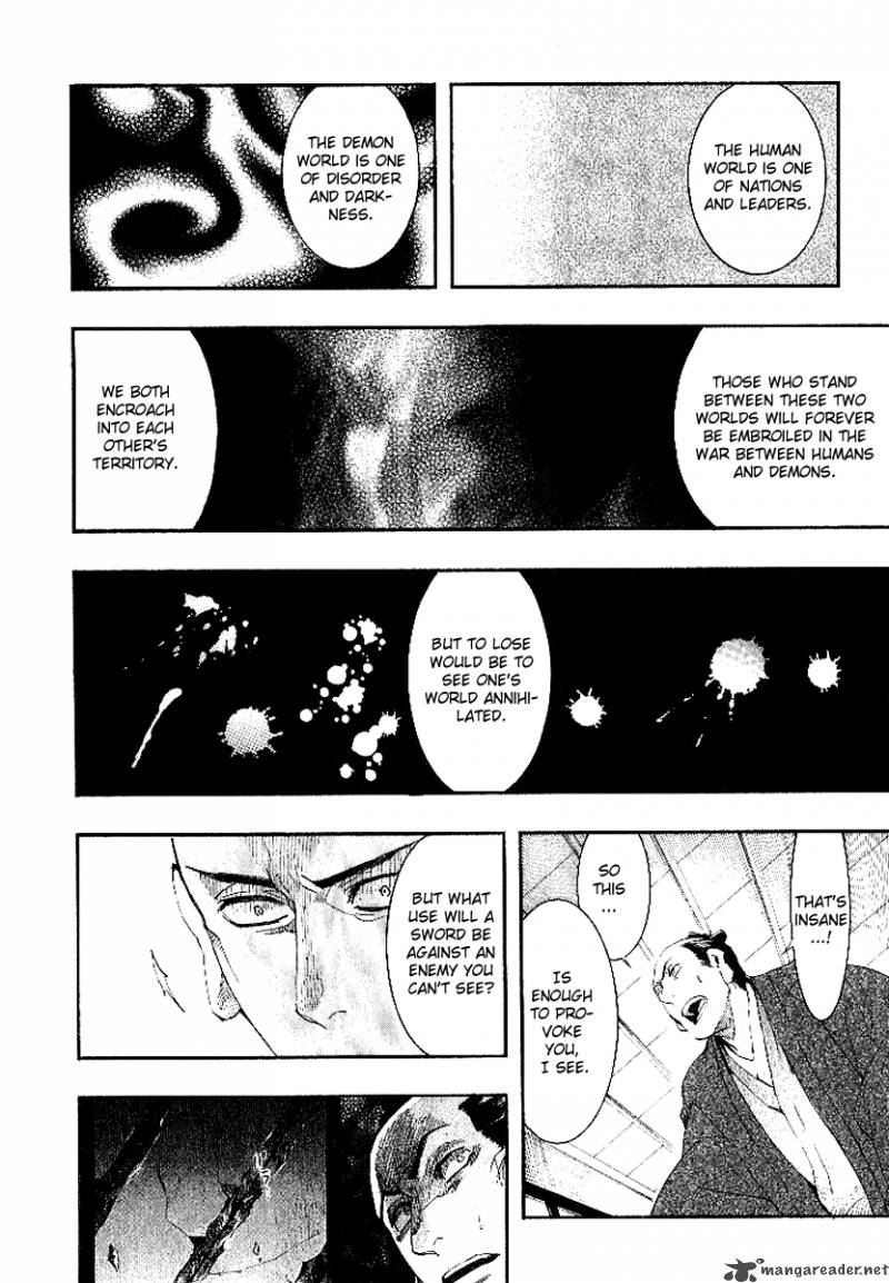 Amatsuki Chapter 53 Page 11