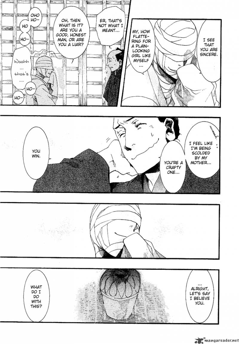Amatsuki Chapter 53 Page 16