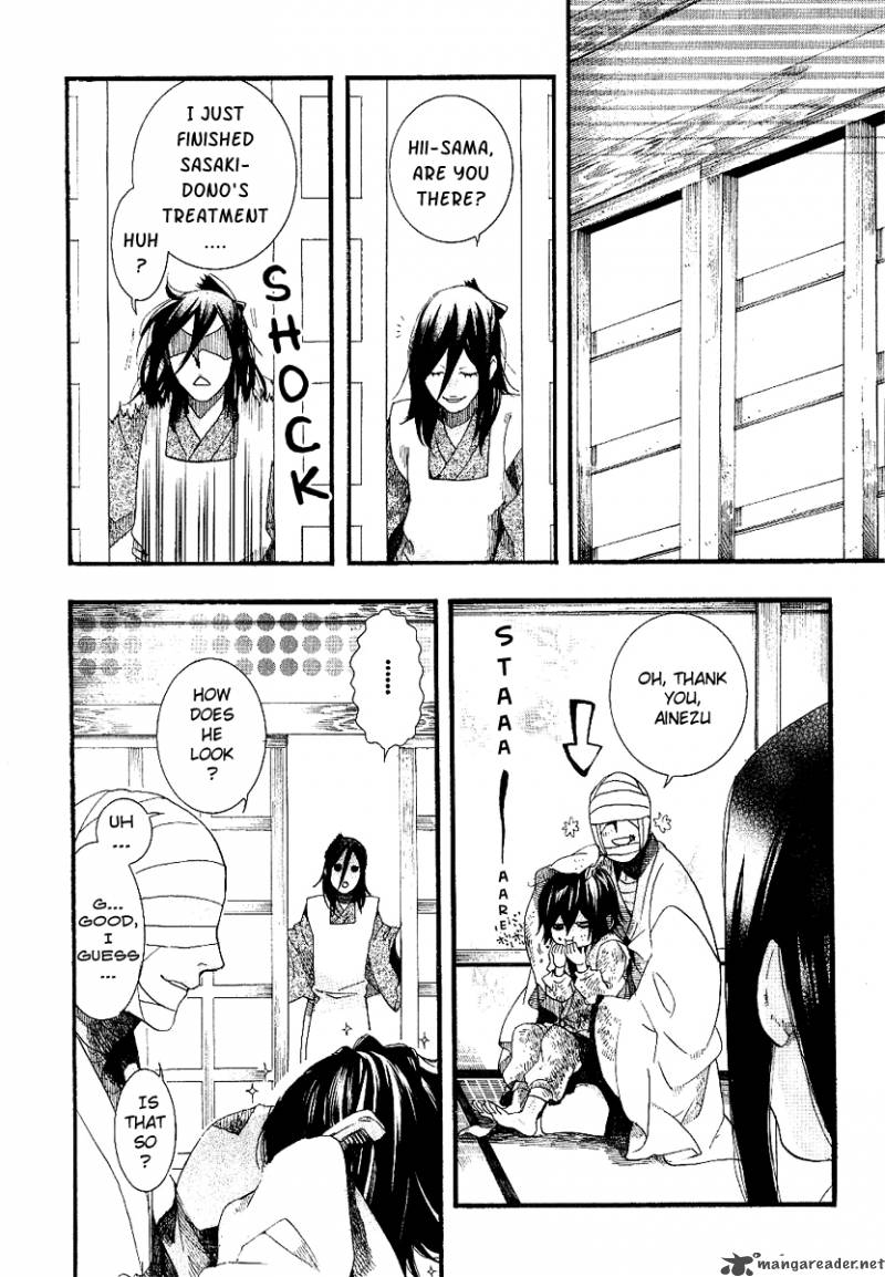Amatsuki Chapter 53 Page 29