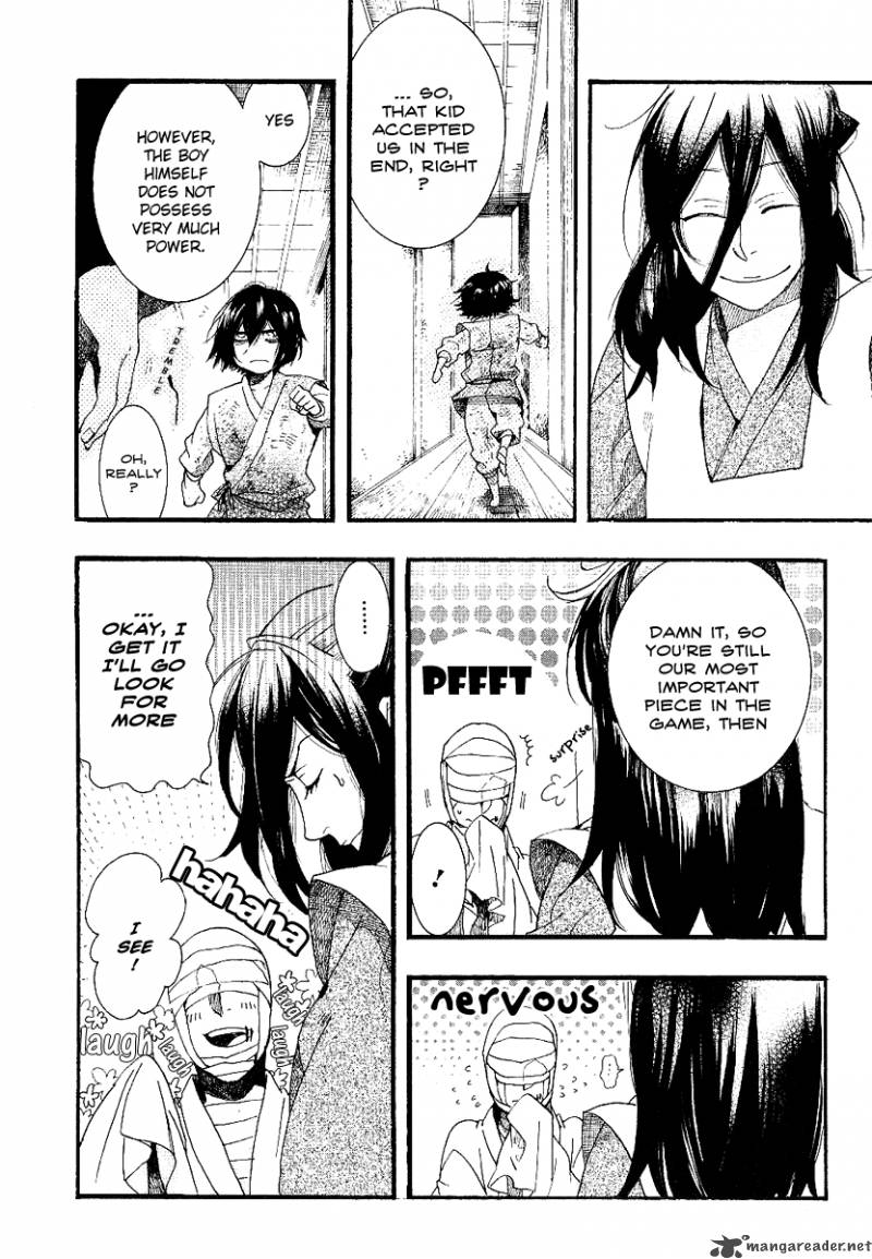 Amatsuki Chapter 53 Page 33