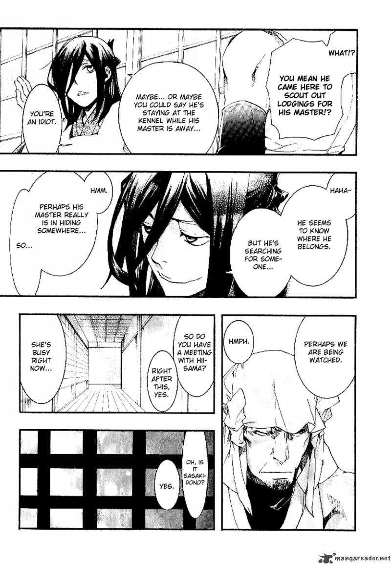 Amatsuki Chapter 53 Page 8