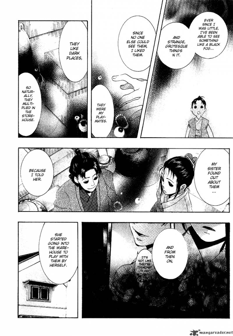 Amatsuki Chapter 54 Page 18