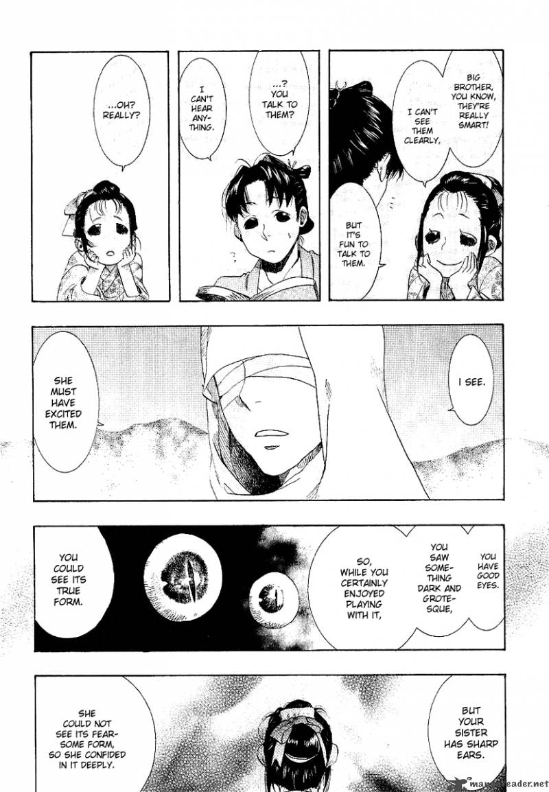 Amatsuki Chapter 54 Page 19