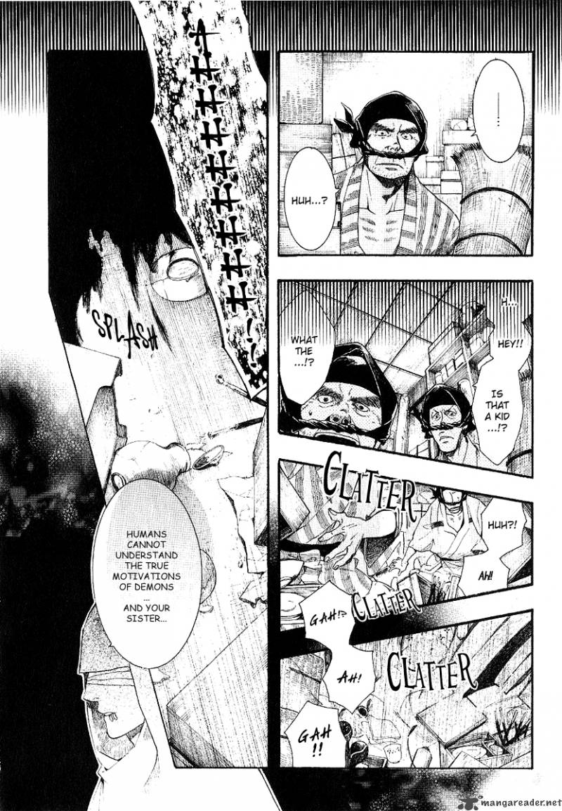 Amatsuki Chapter 54 Page 24