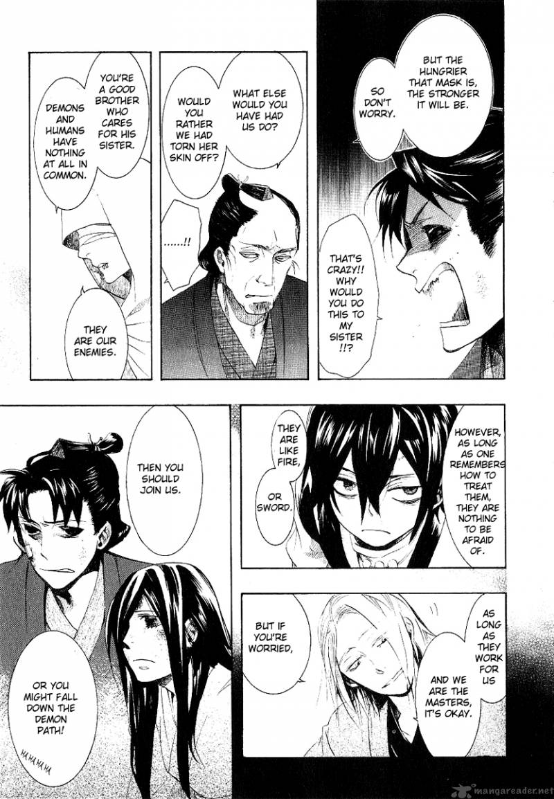 Amatsuki Chapter 54 Page 31