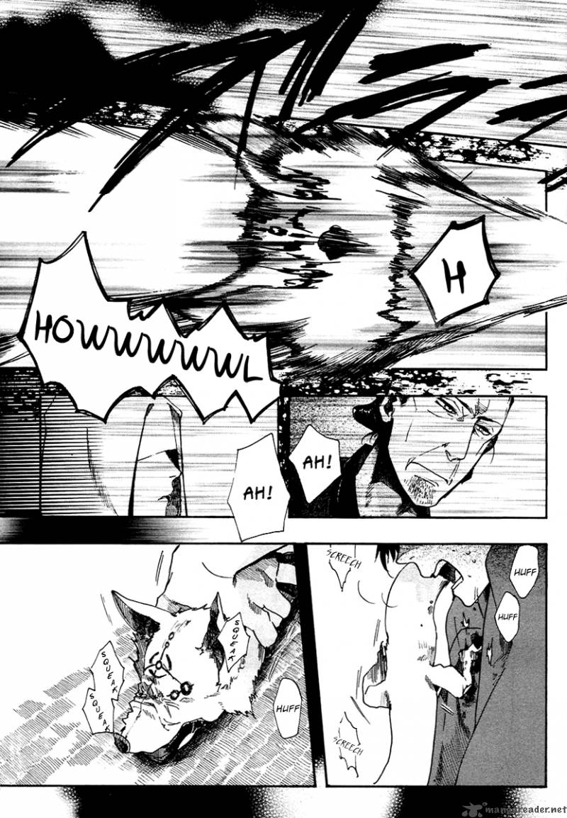 Amatsuki Chapter 55 Page 11