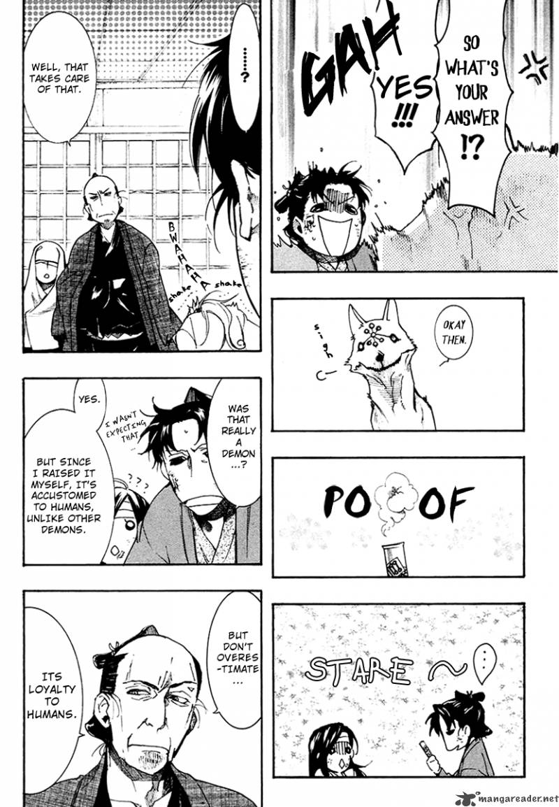 Amatsuki Chapter 55 Page 18