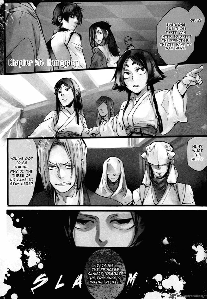 Amatsuki Chapter 56 Page 1