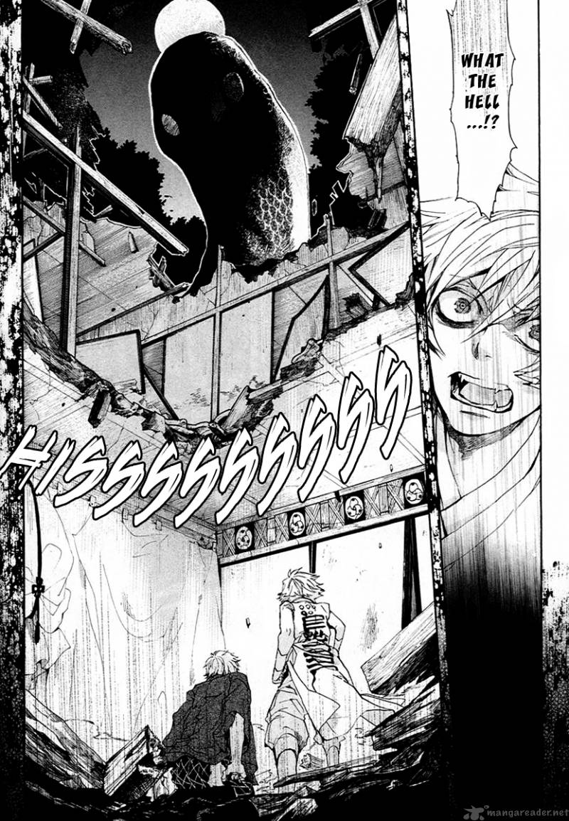 Amatsuki Chapter 56 Page 27