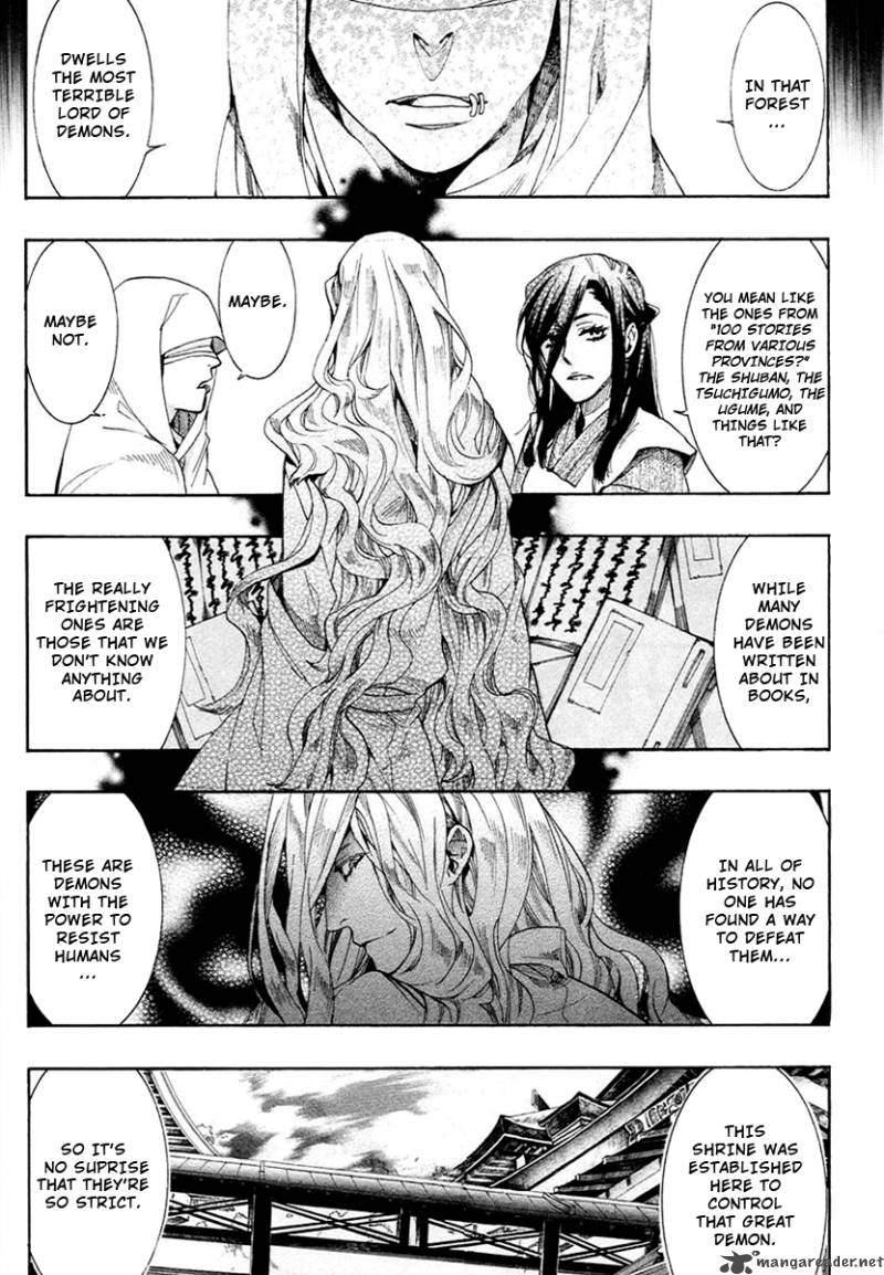 Amatsuki Chapter 56 Page 9