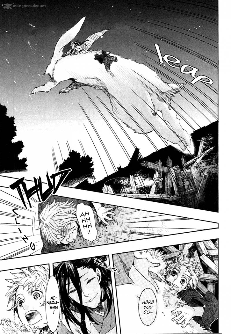 Amatsuki Chapter 58 Page 5