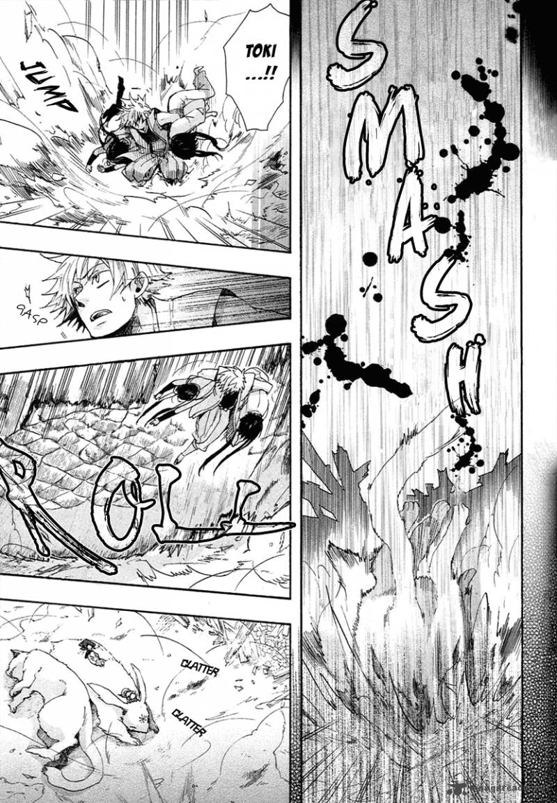 Amatsuki Chapter 58 Page 9