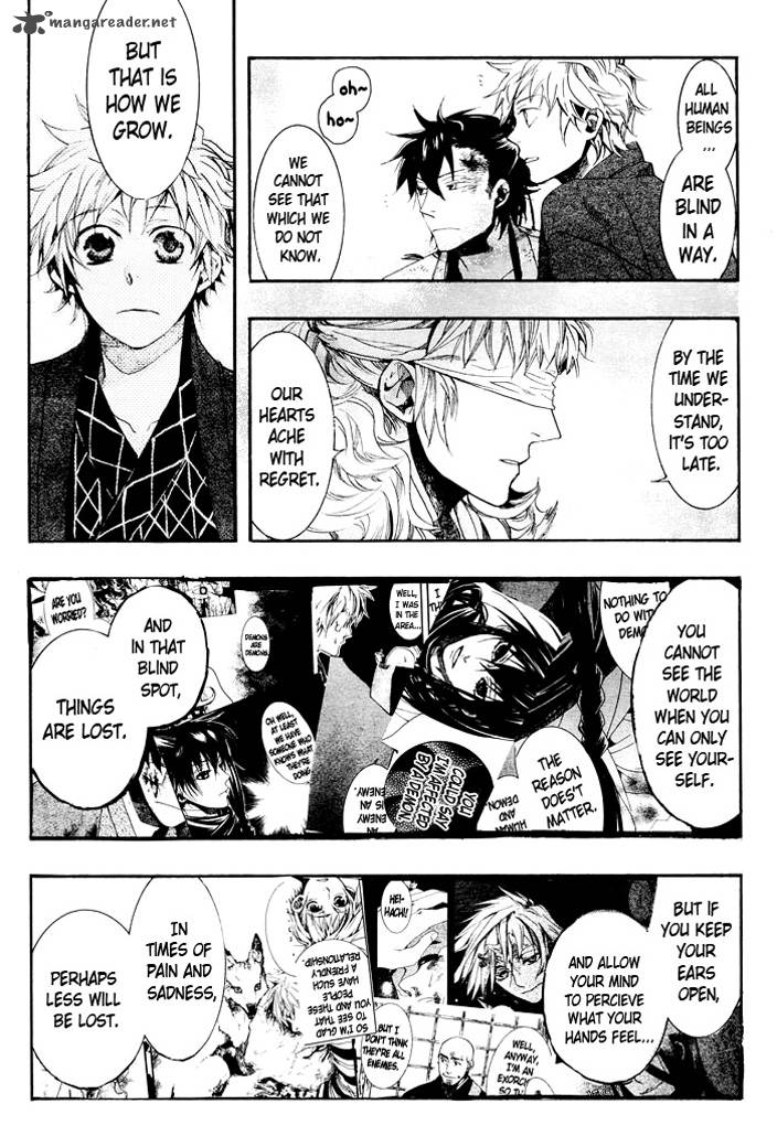 Amatsuki Chapter 59 Page 20
