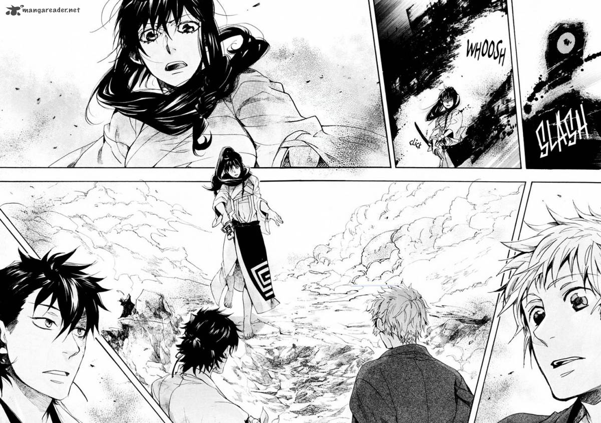 Amatsuki Chapter 59 Page 27