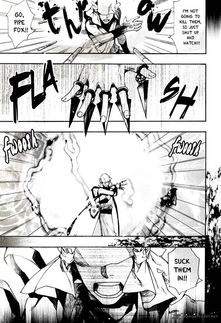 Amatsuki Chapter 59 Page 8