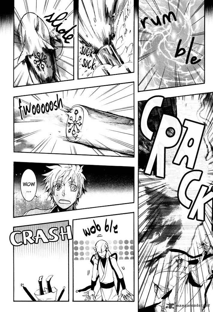 Amatsuki Chapter 59 Page 9