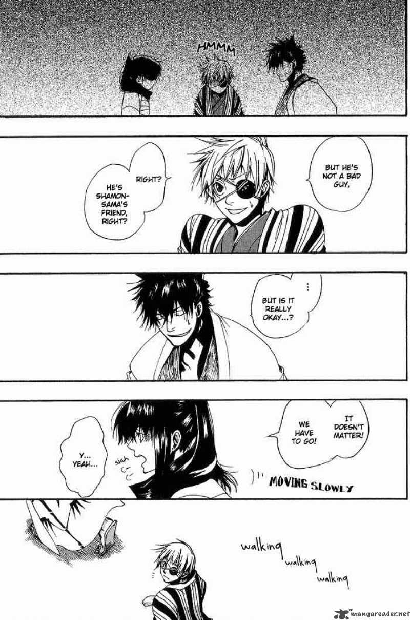 Amatsuki Chapter 6 Page 16