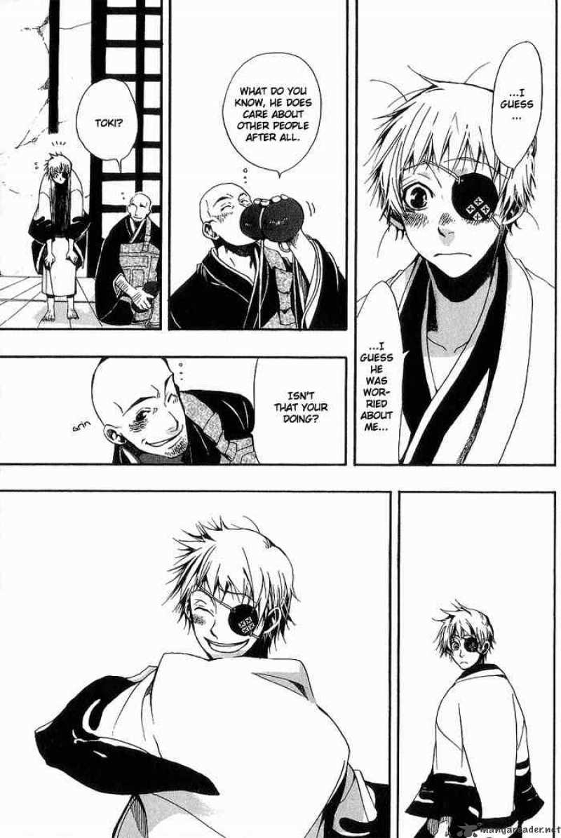 Amatsuki Chapter 6 Page 8