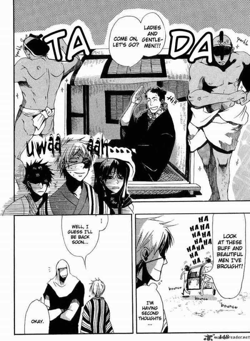 Amatsuki Chapter 6 Page 9