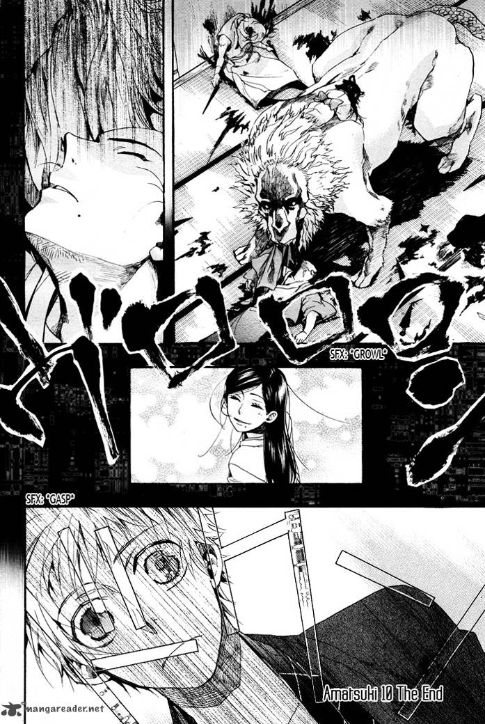 Amatsuki Chapter 60 Page 28