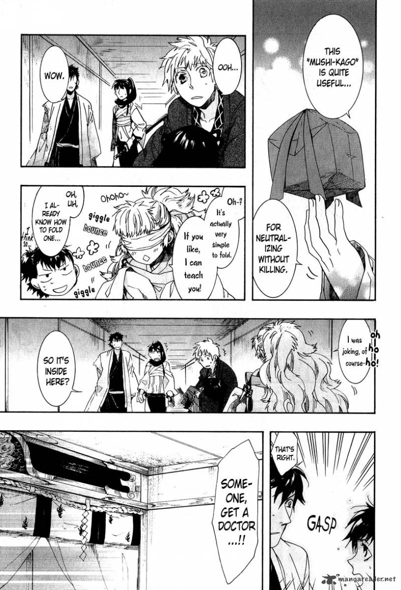 Amatsuki Chapter 61 Page 23