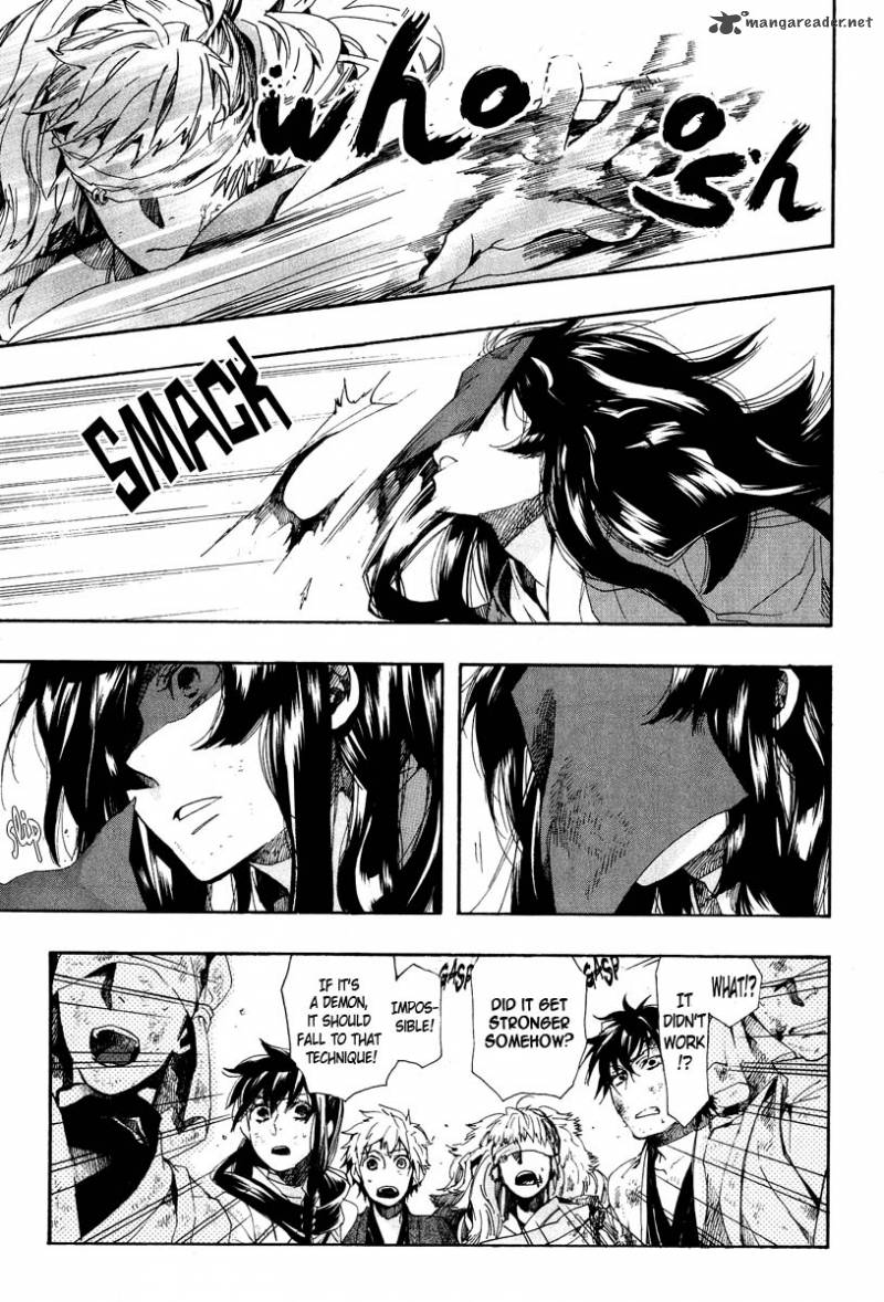Amatsuki Chapter 62 Page 4