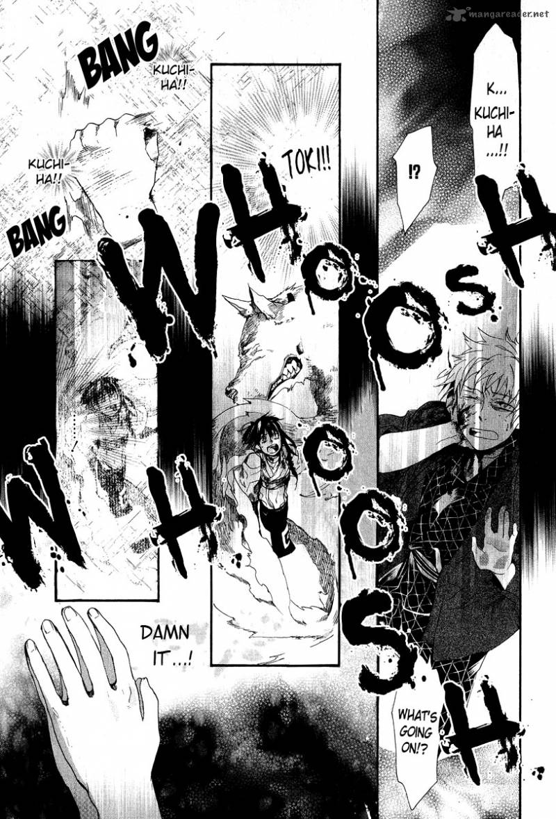 Amatsuki Chapter 63 Page 13