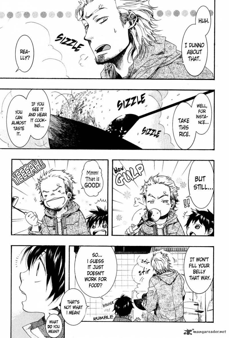 Amatsuki Chapter 63 Page 15