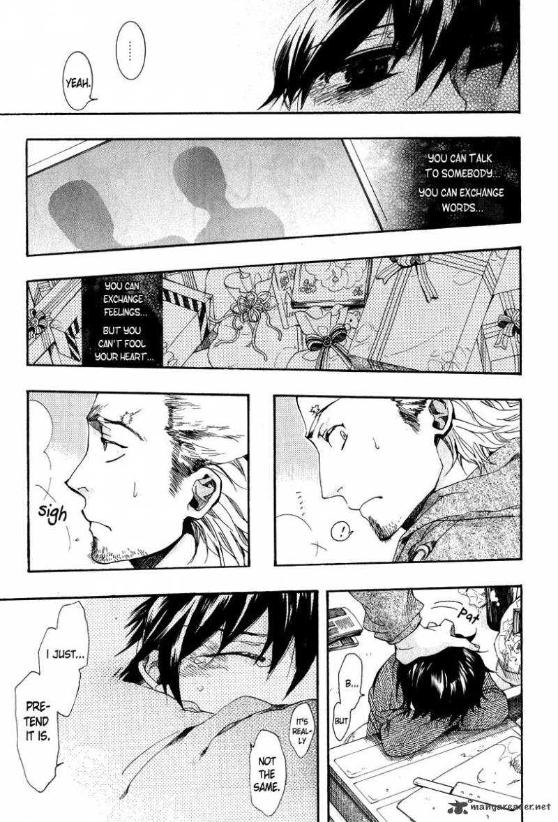 Amatsuki Chapter 63 Page 17