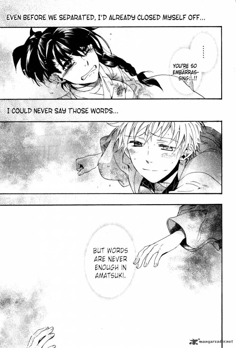 Amatsuki Chapter 63 Page 9