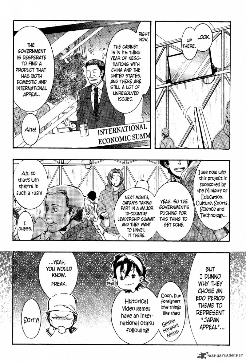 Amatsuki Chapter 64 Page 11