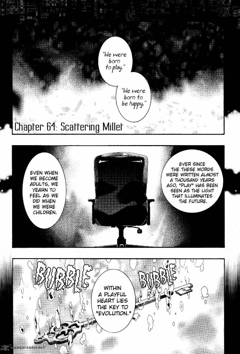 Amatsuki Chapter 64 Page 3