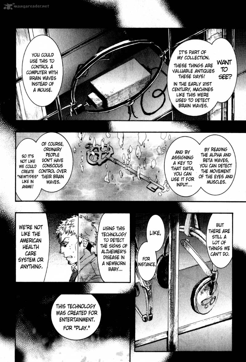 Amatsuki Chapter 64 Page 4